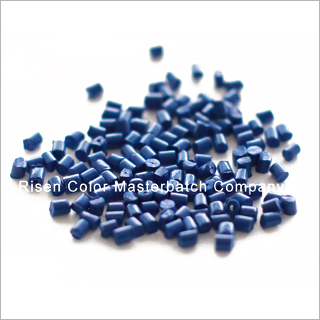 डार्क ब्लू मास्टरबैच