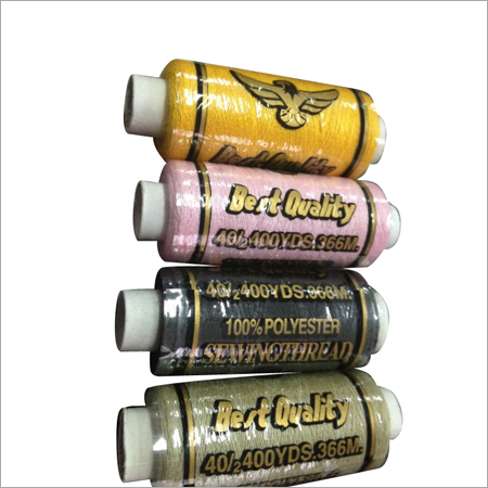 छोटा यार्ड धागा