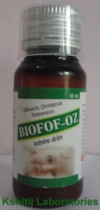 ऑफ्लोक्सासिन निलंबन