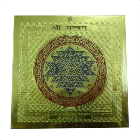 ज्योतिष सेवाएं