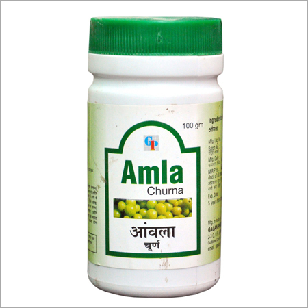 आंवला चूरन