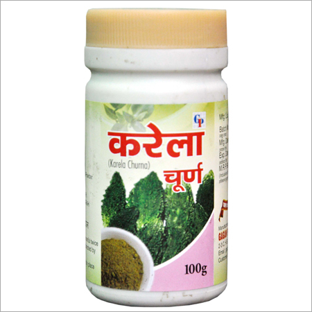 करेला चूर्ण