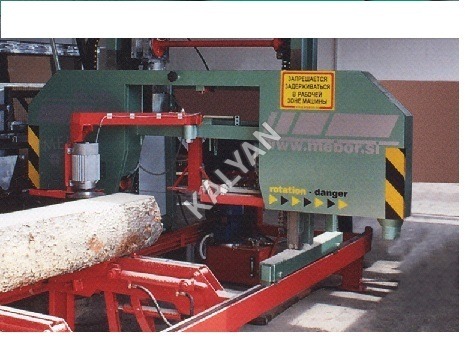 Green Horizontal Mill