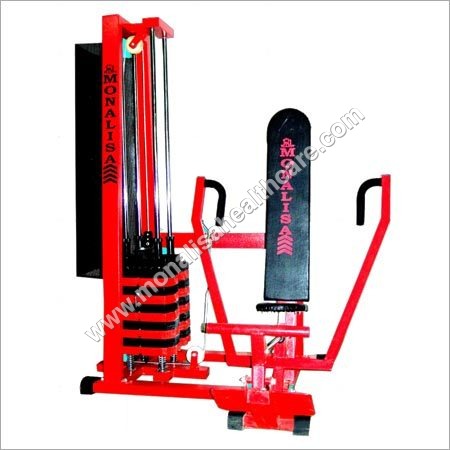 बैठने वाली चेस्ट प्रेस मशीन