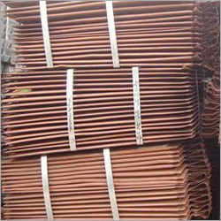 Electrolytic Copper Cathode