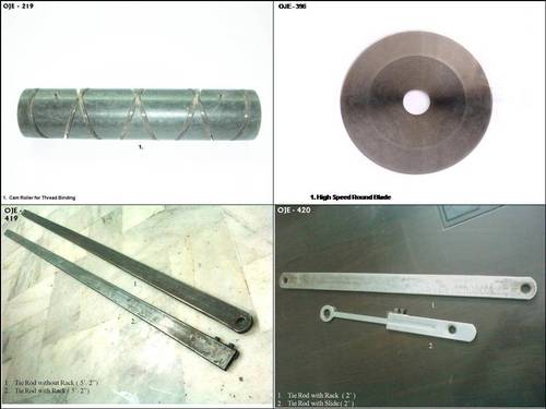 टेरी टॉवल मशीन स्पेयर पार्ट्स