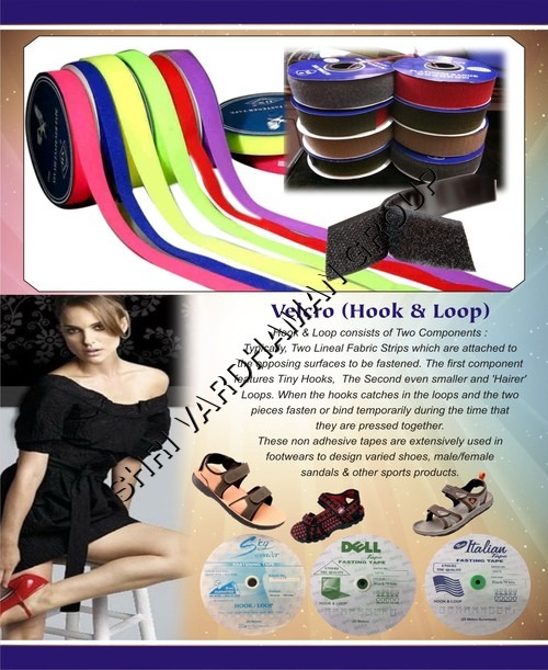 वेल्क्रो टेप
