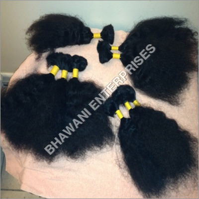 Black Curly Bulk Hair