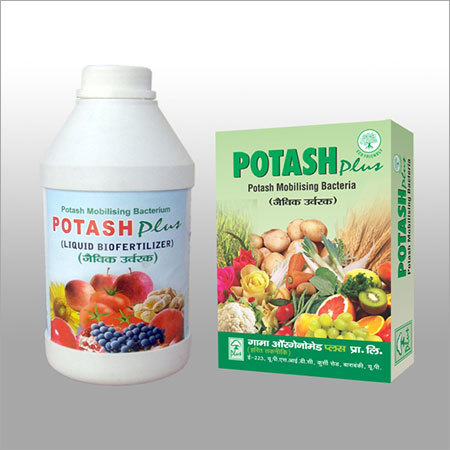 पोटाश प्लस