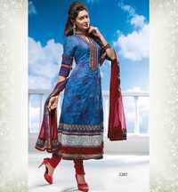 नेट सलवार कमीज