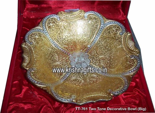 सिल्वर गोल्ड टूटोन बिग बाउल