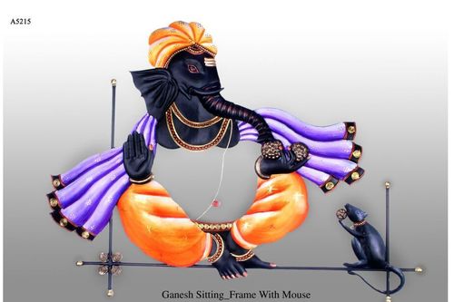 दीवार मास्क