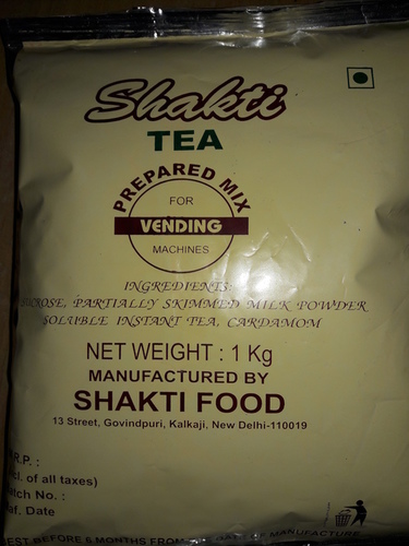 कड़ीची चाय प्रीमिक्स