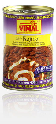 Shahi Rajma Additives: Free Form