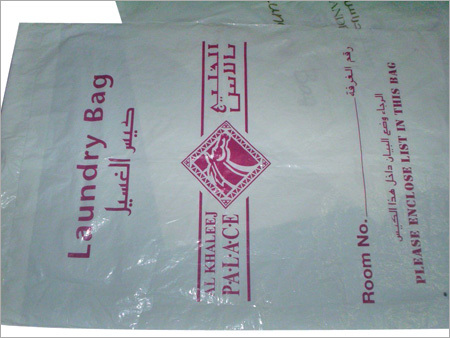होटल लॉन्ड्री बैग