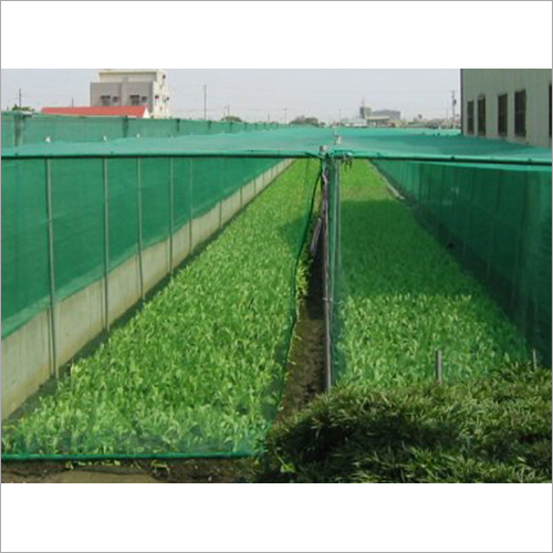 Green Shade Outdoor Net