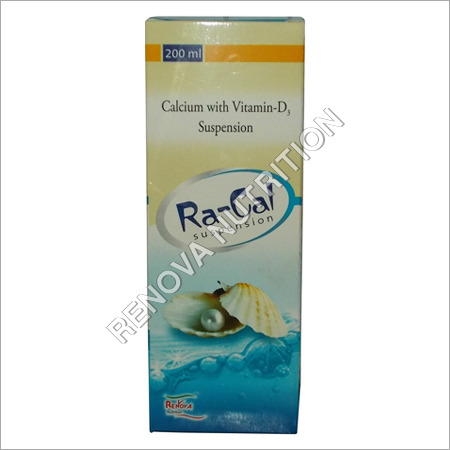 हड्डी की ताकत के लिए सिरप