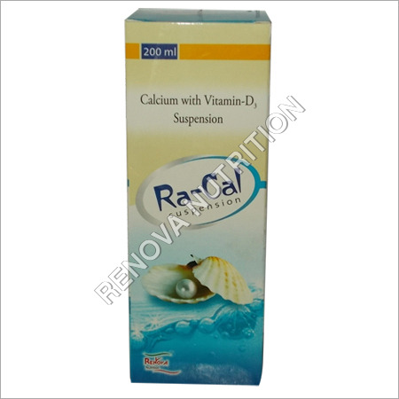 बोन सिरप