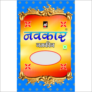 गुजराती मिक्सचर