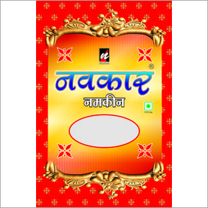 खट्टा मीठा नमकीन