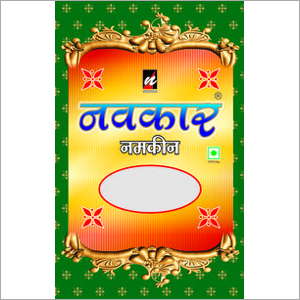 नमकीन सेव