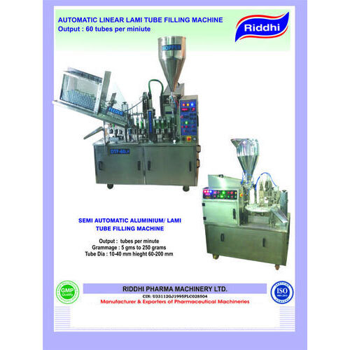 सिल्वर ऑटोमैटिक ट्यूब फिलिंग और सीलिंग मशीन