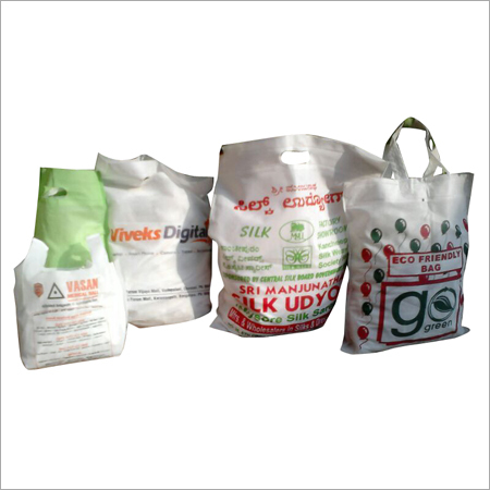 गैर बुने हुए चावल के बैग