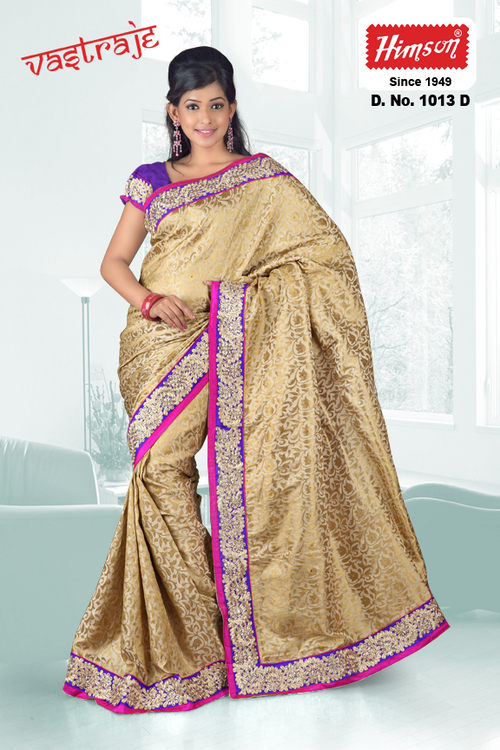 डिजाइनर साड़ियाँ