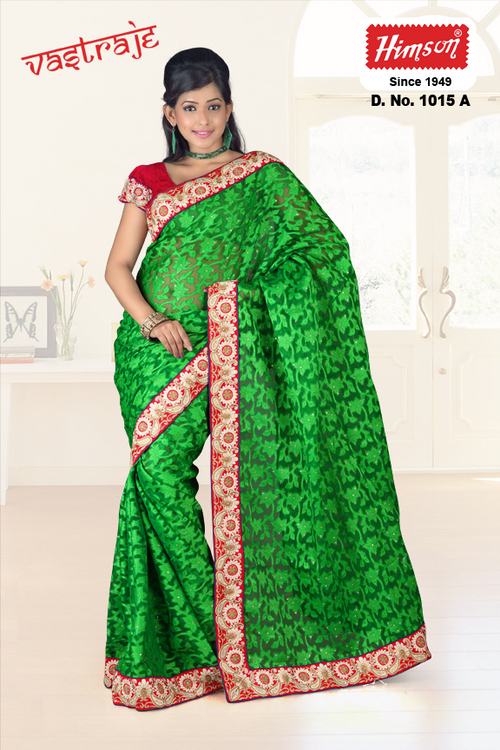 डिजाइनर साड़ी