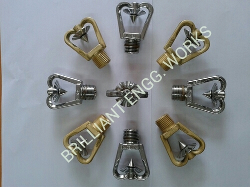 एमवी स्प्रिंकलर एप्लीकेशन: फायर के लिए