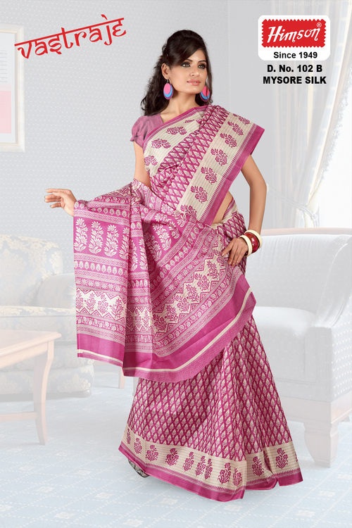 PRINTED BEAUTIFUL SAREES
