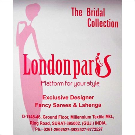 गैर-बुने हुए बैग