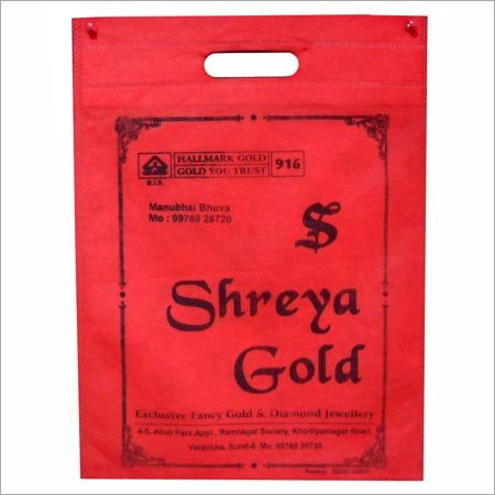 प्रिंटेड नॉन वोवन बैग