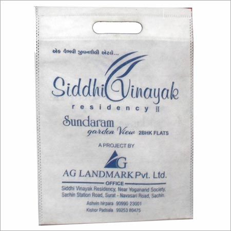 नॉन वुवेन हैंडल बैग्स