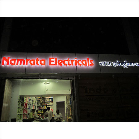 एक्रिलिक एलईडी नाइट लेटर्स