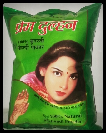 मेहंदी पाउडर