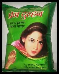 मेहंदी पाउडर