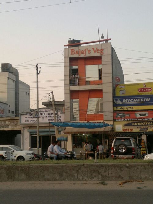 फ्रंट इलिवेशन