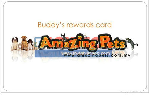 UHF ISO कार्ड