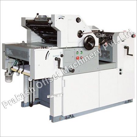 शीट फेड ऑफसेट प्रिंटिंग मशीन