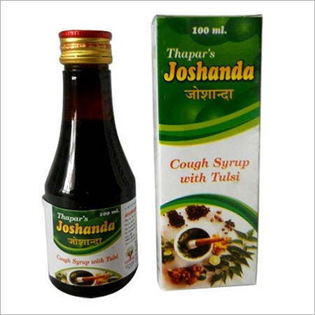 खाँसी की सिरप