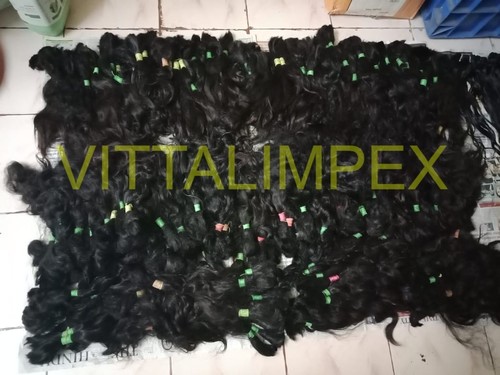 इंडियन रेमी बल्क हेयर