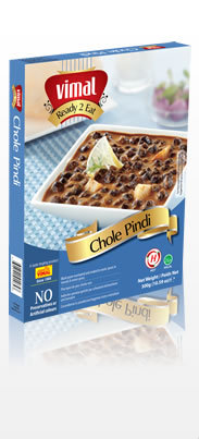 Chole Pindi Grade: 98%