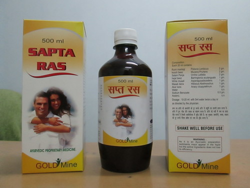 सप्त रस
