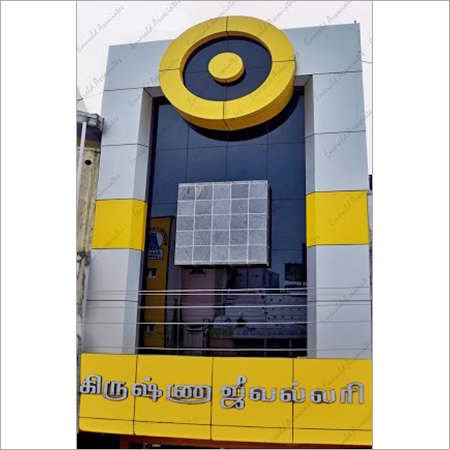 Building ACP Cladding Fabrication Services - ACP Material, Wall Cladding for Hotels, Banks, Commercial & Industrial Buildings | Custom Designs by Skilled Craftsmen