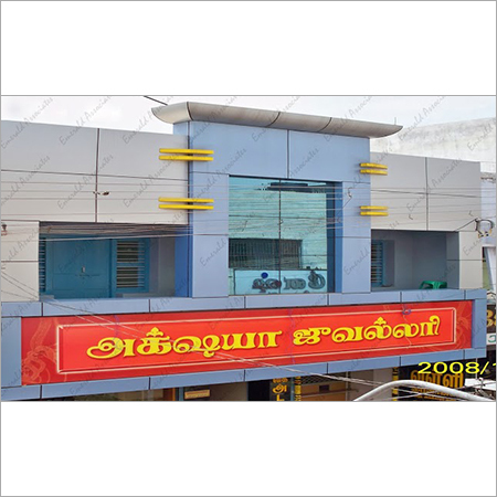 ACP Cladding Fabrication Service