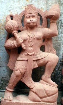 Hanumanji