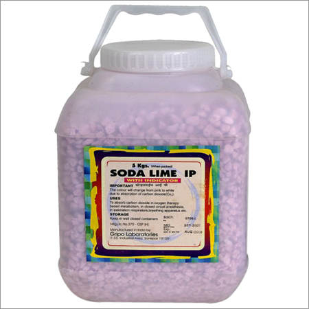 सोड़ा लाइम कार्बन डाइऑक्साइड अवशोषक