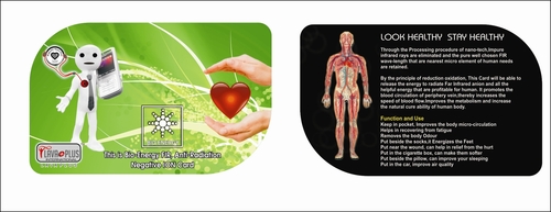 Lava Plus Bio Energy Card