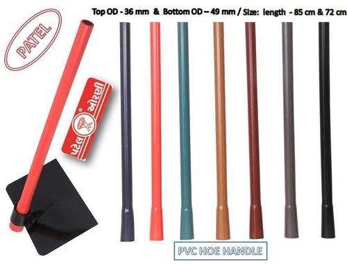 अटूट फावड़ा हैंडल